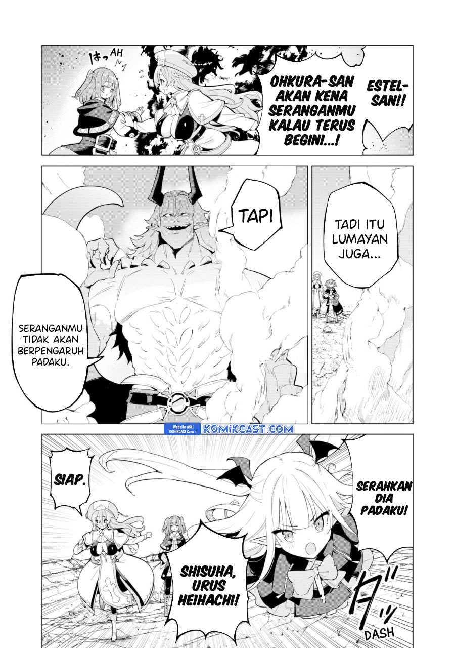 Gacha wo Mawashite Nakama wo Fuyasu Saikyou no Bishoujo Gundan wo Tsukuriagero chapter 72